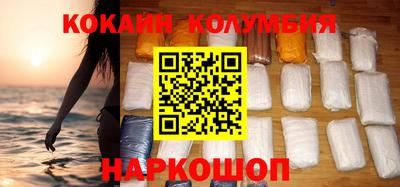 меф Заводоуковск