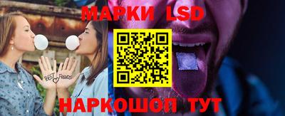 меф Заводоуковск
