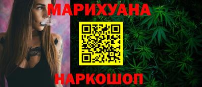 меф Заводоуковск