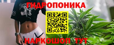 MESCALINE Заволжье