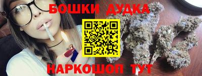 меф Заводоуковск