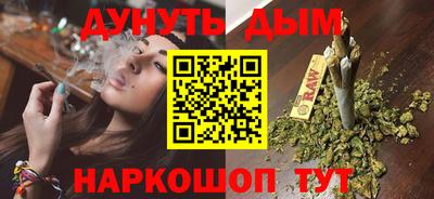 меф Заводоуковск