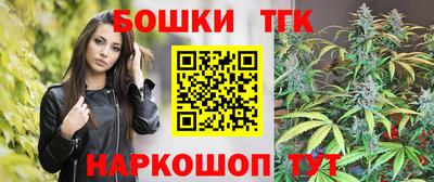 меф Заводоуковск