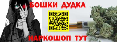 меф Заводоуковск