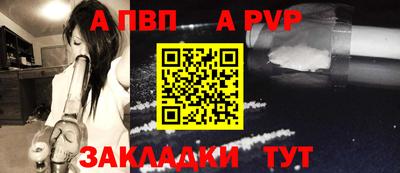 меф Заводоуковск