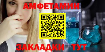 индика Жуковский