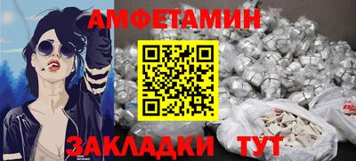 индика Жуковский