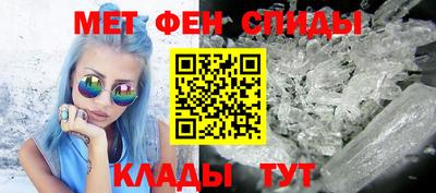 MESCALINE Заволжье