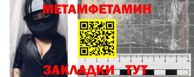 MESCALINE Заволжье