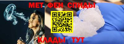 MESCALINE Заволжье