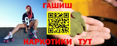 меф Заводоуковск