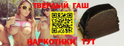 индика Жуковский