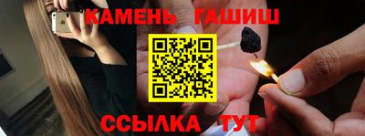 MESCALINE Заволжье