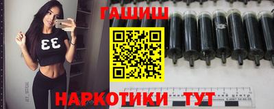 MESCALINE Заволжье