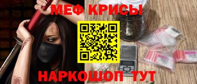 индика Жуковский